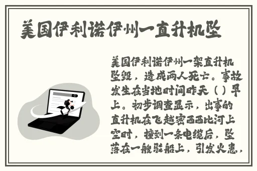 缅甸14may18_XXXXXLmedjyf