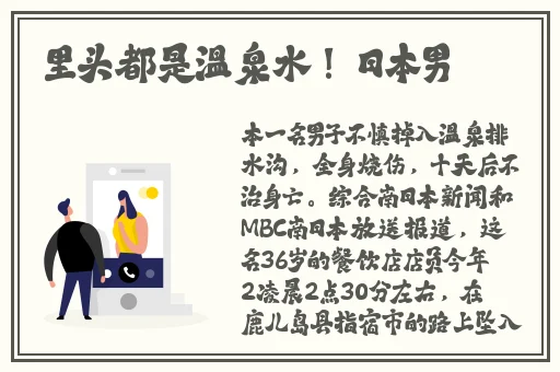 机对机软件免费视频下载大全