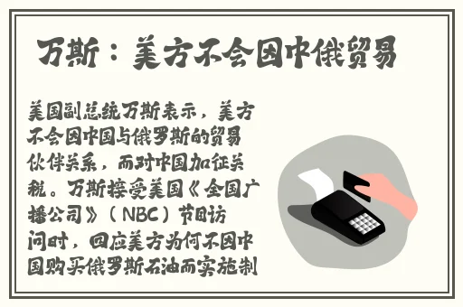 二次元昆巴钻小洞游戏