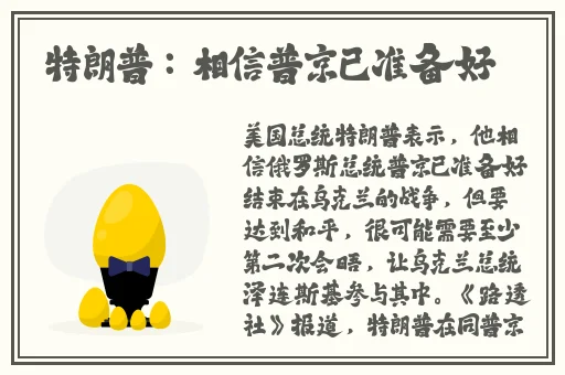 精品国产一区二区三区AVl